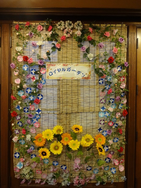 ロイヤル病院 七夕の飾り付け 彡 医療法人社団 回心会 青秀会